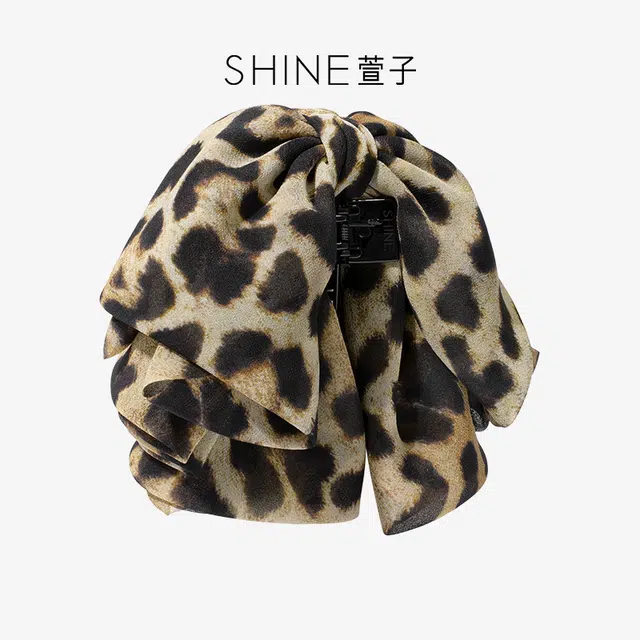 SHINE +PC