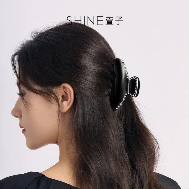 SHINE