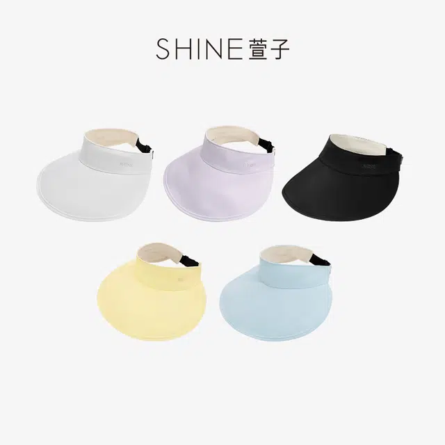SHINE