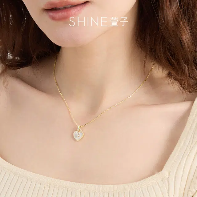 SHINE S925