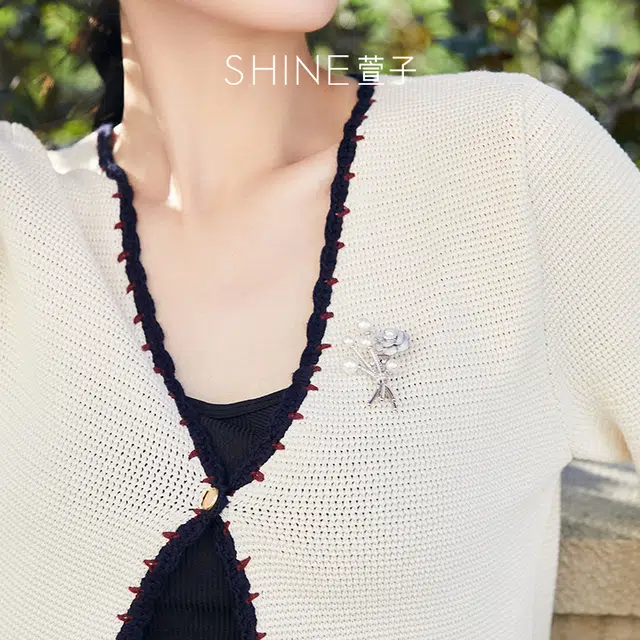 SHINE