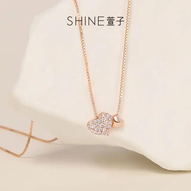SHINE S925