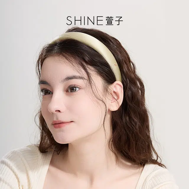 SHINE