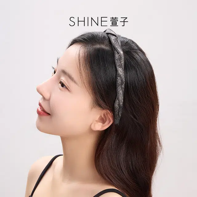 SHINE