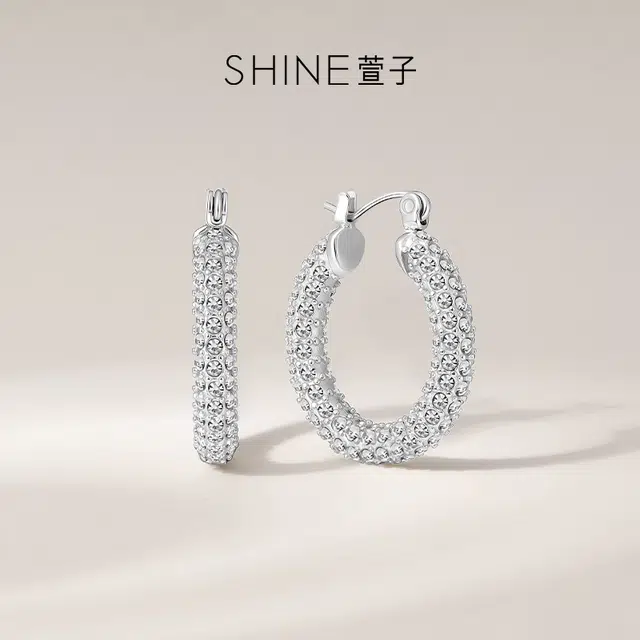 SHINE C