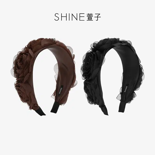 SHINE