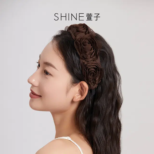 SHINE