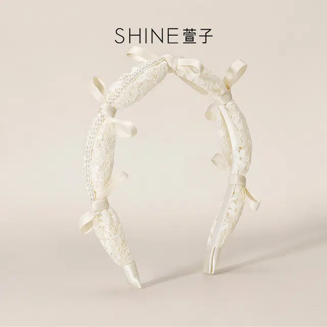 SHINE