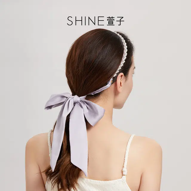 SHINE