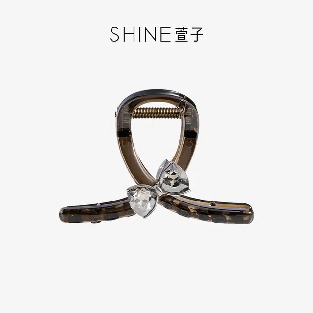 SHINE
