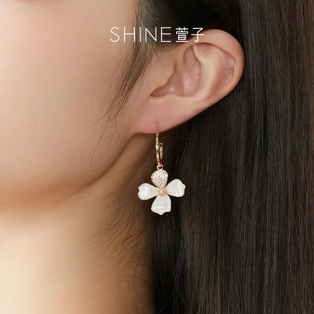 SHINE 925