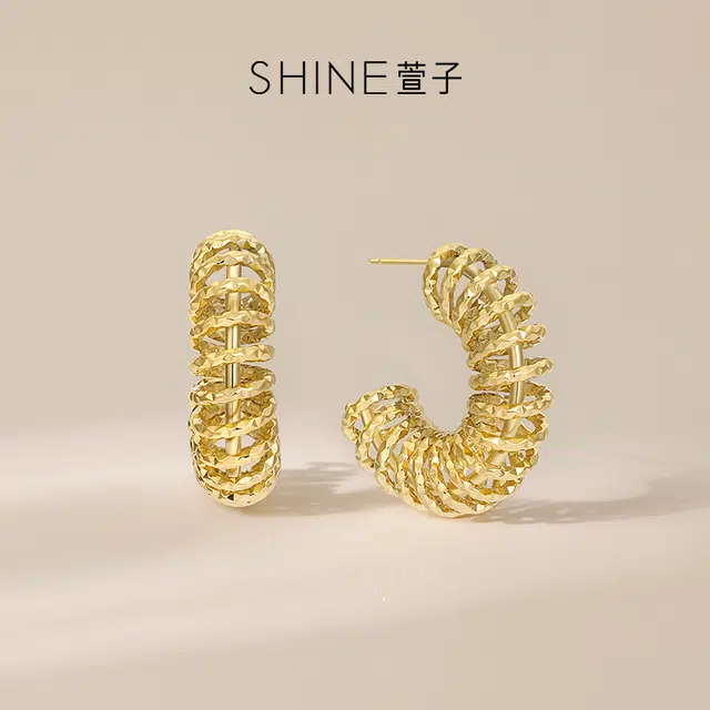 SHINE C 925