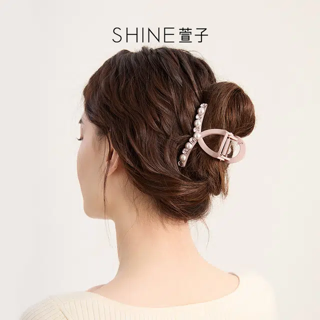 SHINE