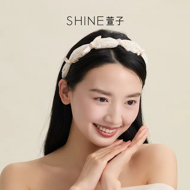 SHINE