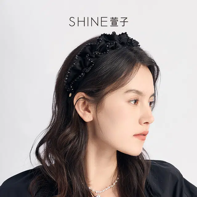 SHINE