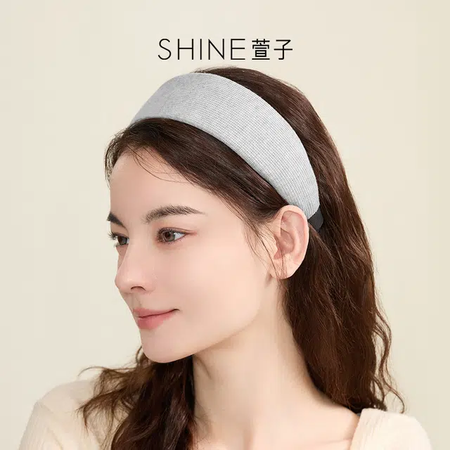 SHINE
