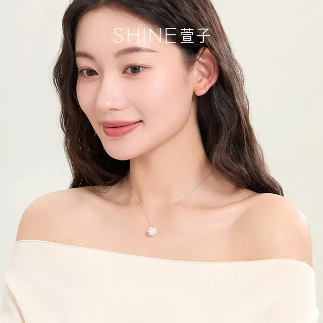 SHINE ins S925