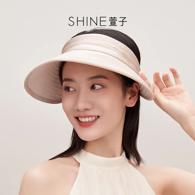 SHINE