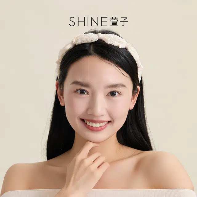 SHINE