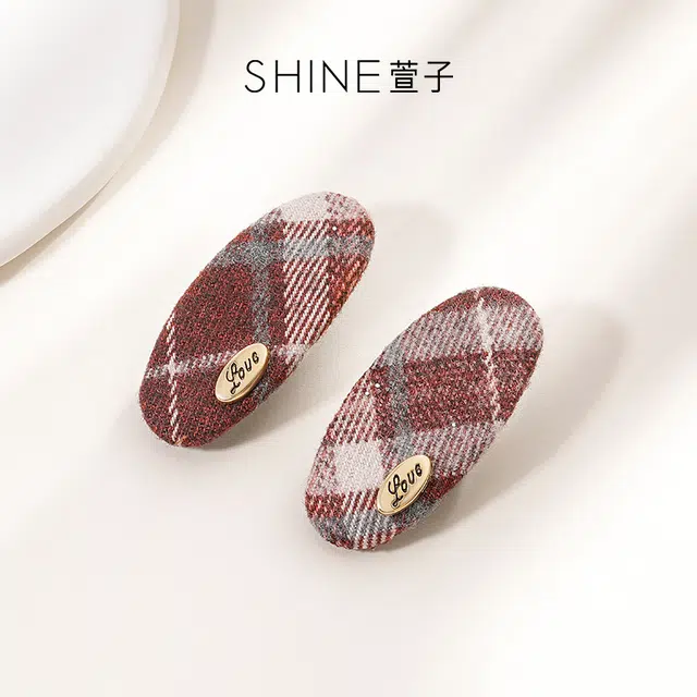 SHINE