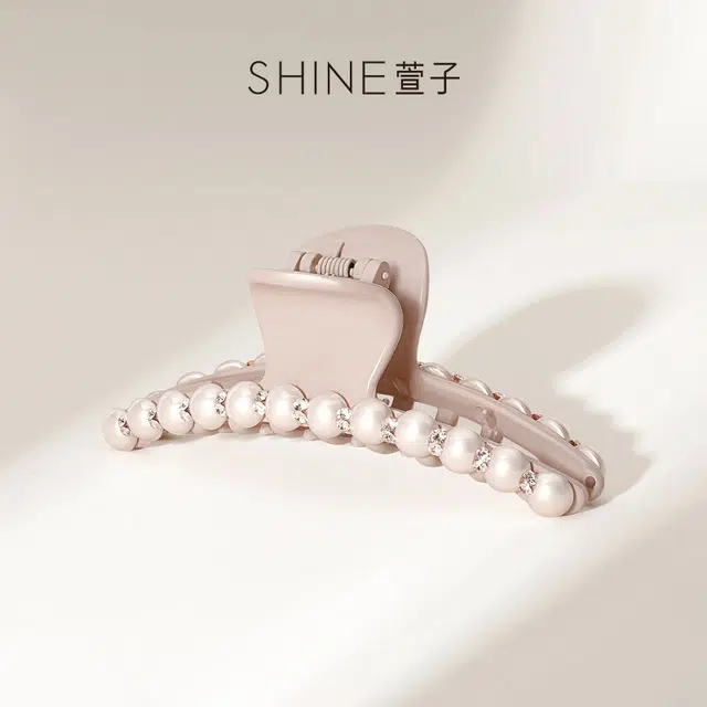 SHINE