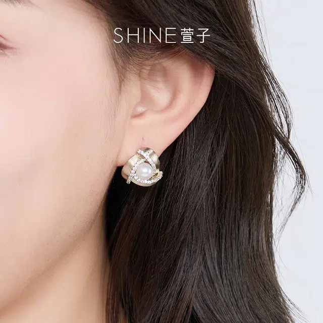 SHINE 925
