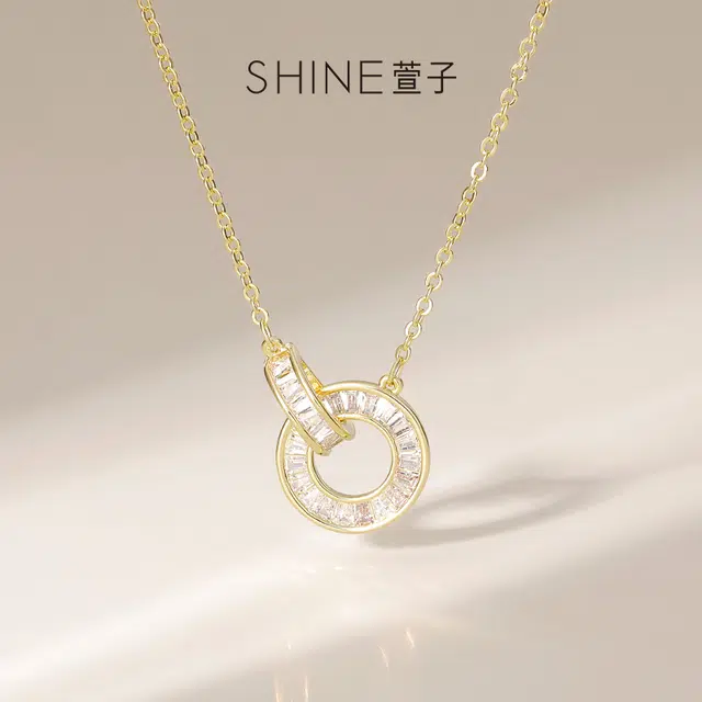 SHINE 14K