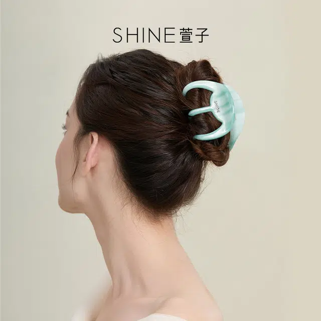 SHINE