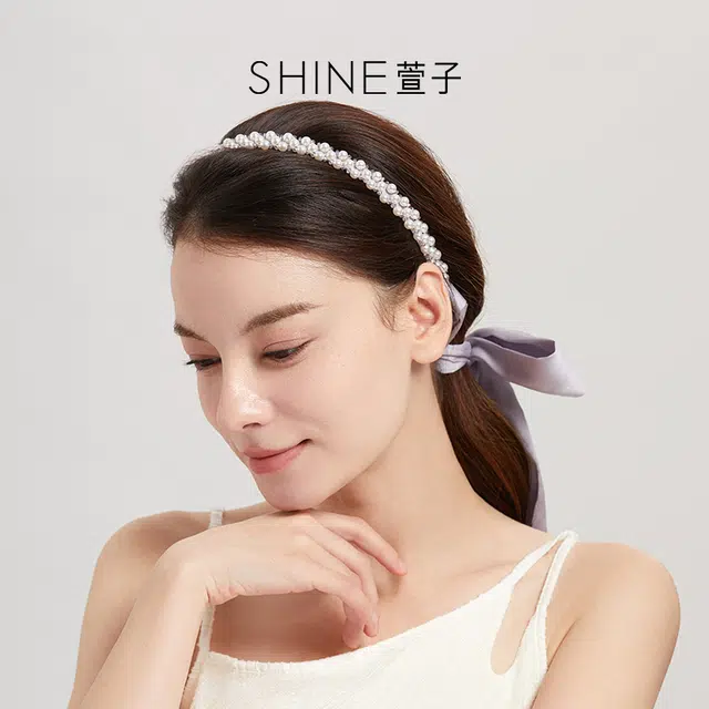 SHINE