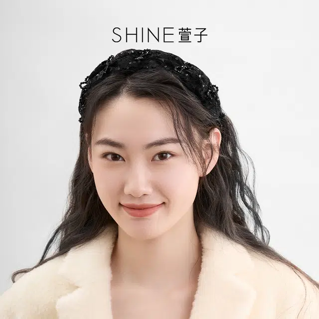SHINE