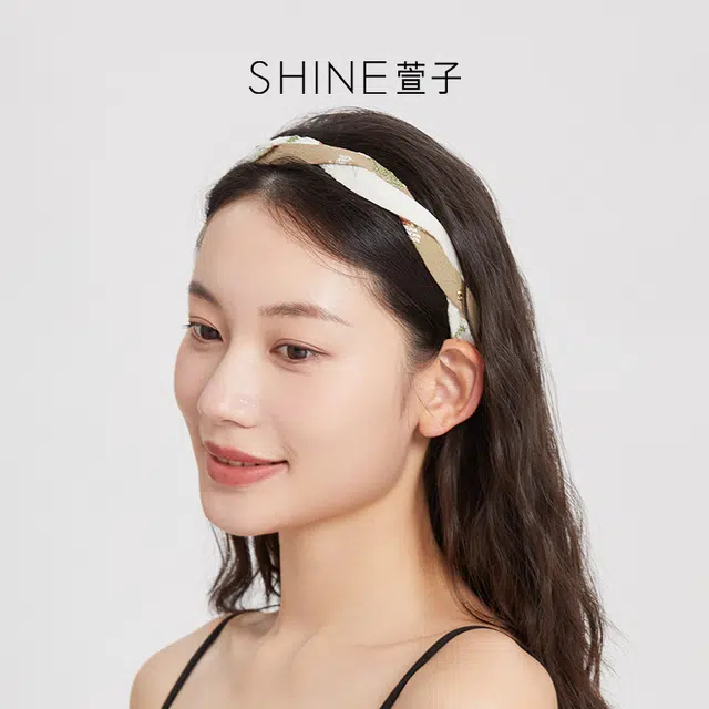 SHINE