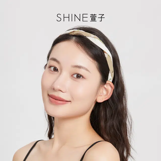 SHINE
