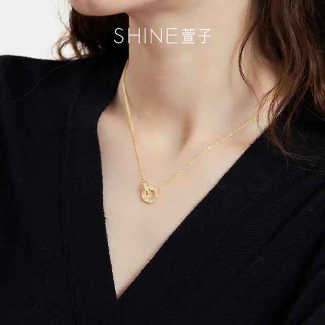 SHINE 14K