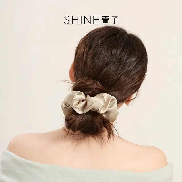 SHINE
