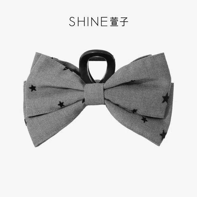 SHINE ABS