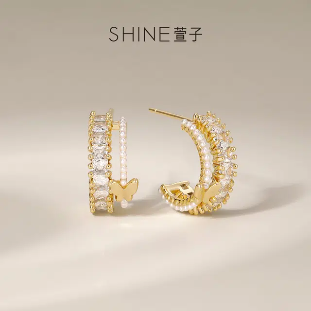 SHINE S925