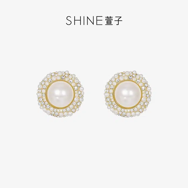 SHINE 925
