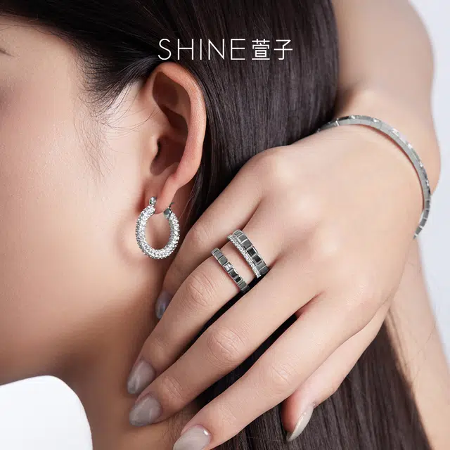 SHINE C