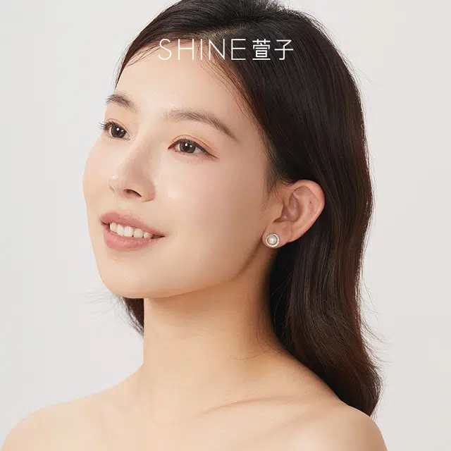 SHINE S925