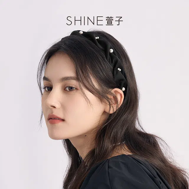 SHINE