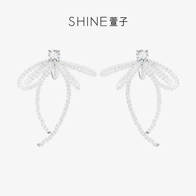 SHINE S925