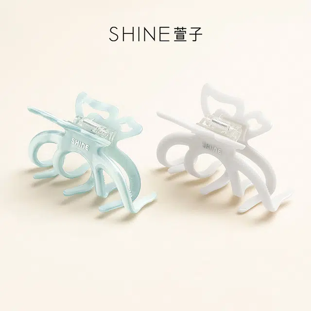SHINE