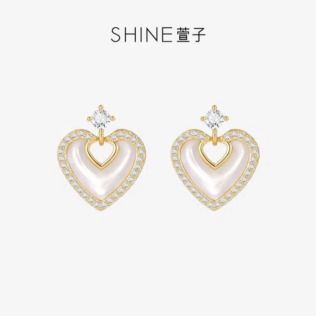 SHINE 925