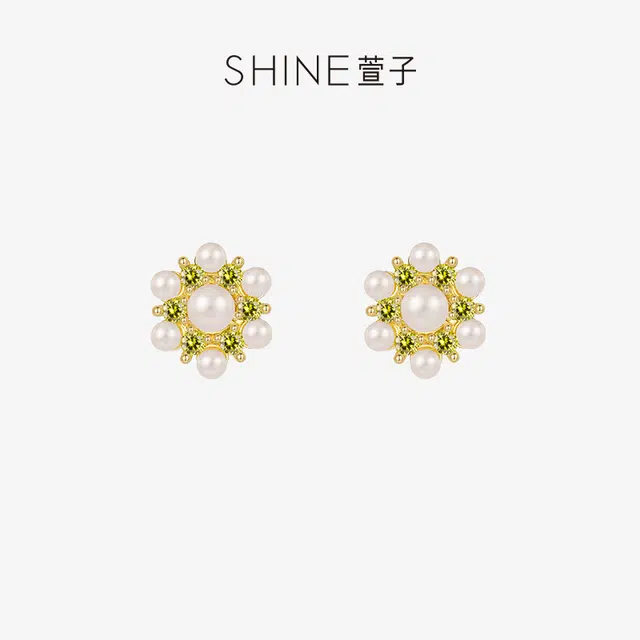 SHINE S925