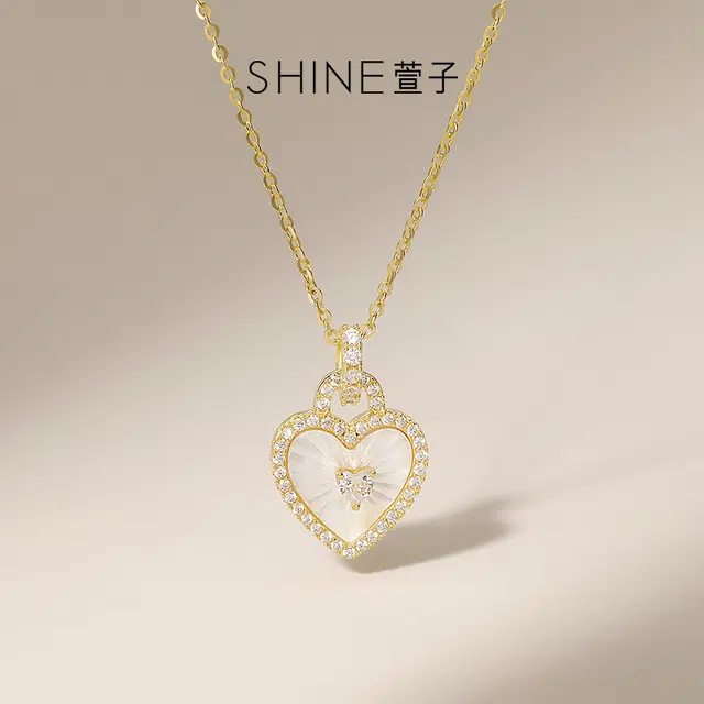 SHINE S925