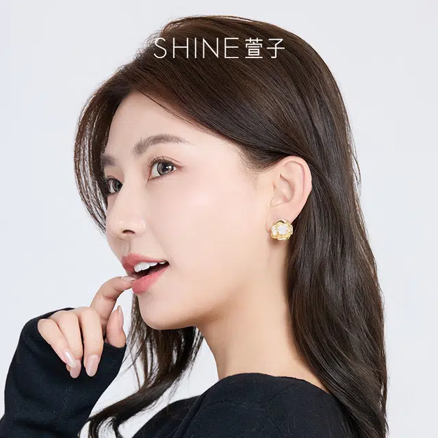 SHINE 925