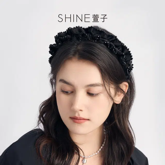 SHINE
