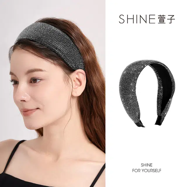SHINE