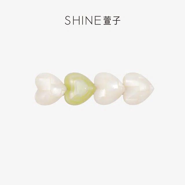 SHINE