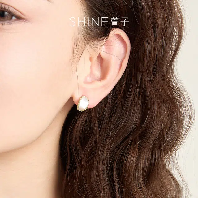 SHINE 14K